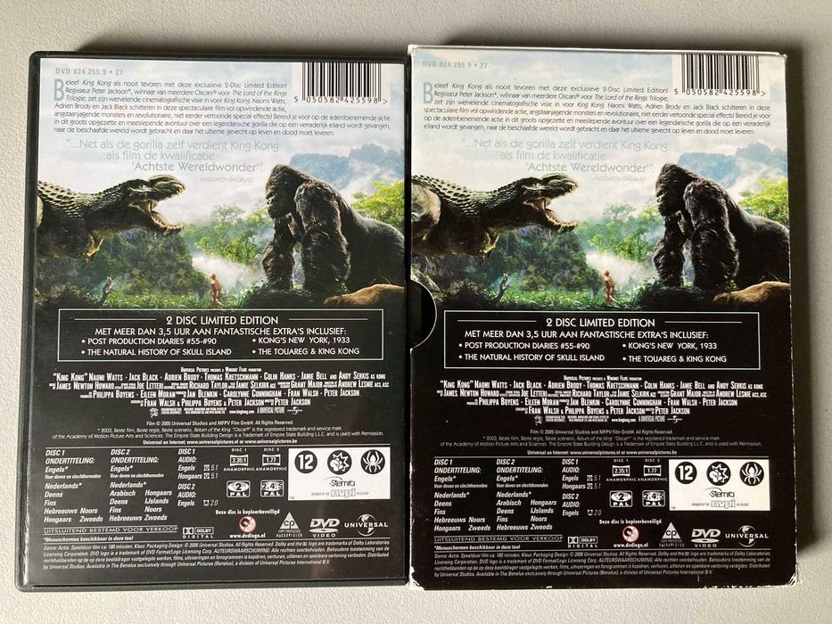 [DVD] King Kong - 2 Disc Limited Edition