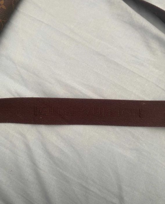 Louis Vuitton Autentica