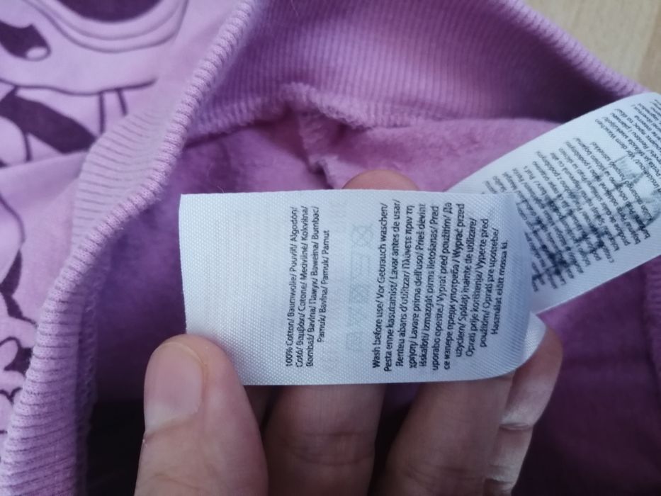 Bawełniana bluza Atomówki 116