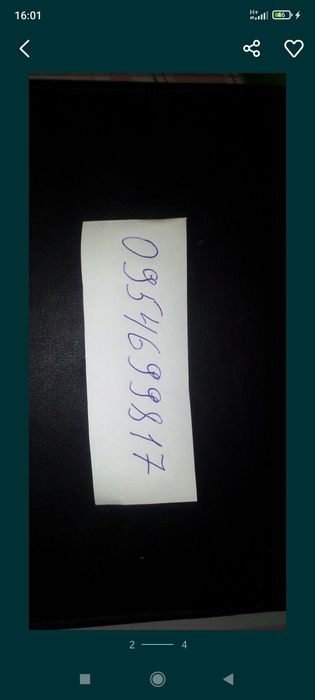 ДМРВ продам для ВАЗ ГАЗ УАЗ