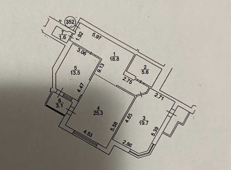 Продаж Генератор!Бажана Миколи просп Позняки Зарічний Дарницький Озеро