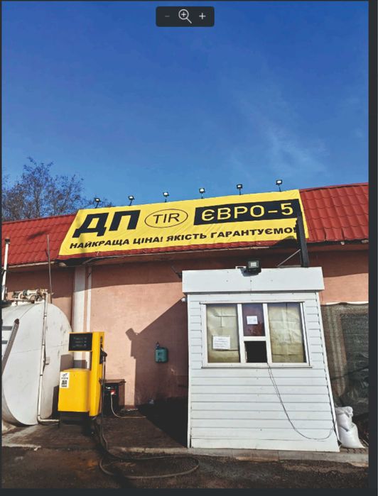 Вывески/Лайтбоксы/Объемные буквы/Баннер/Банер/Визитки.Наружная Реклама