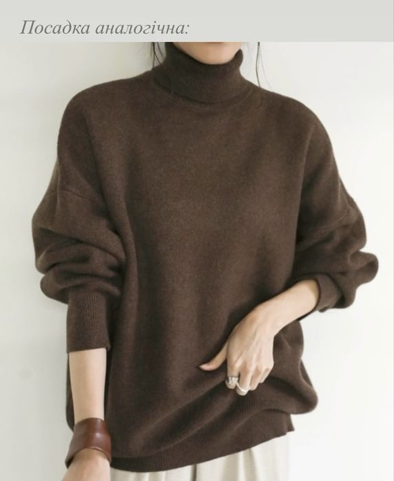 Вовняний светр з горлом оверсайз Cos