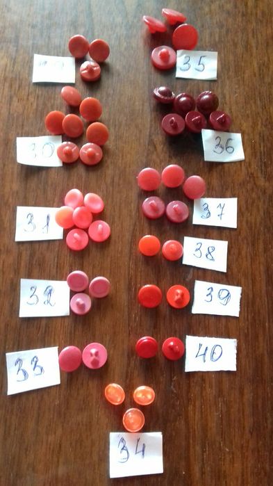 Продаю   пуговицы