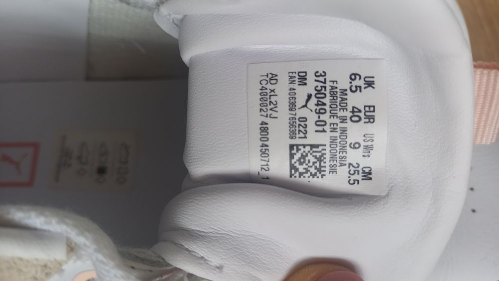 Sneakersy Puma damskie 40
