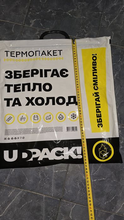 термопакет б/у стан відмінний