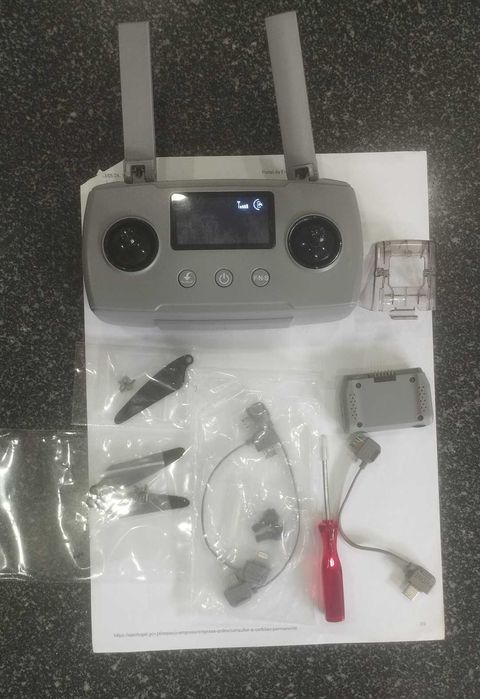 Comando Hudson zino mini pro
