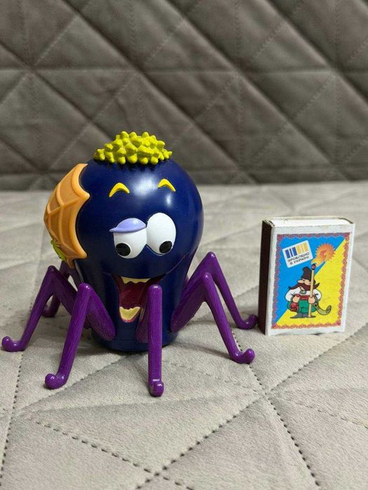 Kinder Maxi "Halloween"