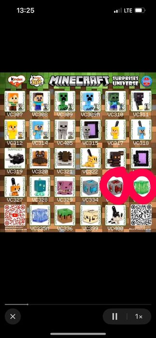 Обмін фігурок майнкрафт. Minecraft kinder joy