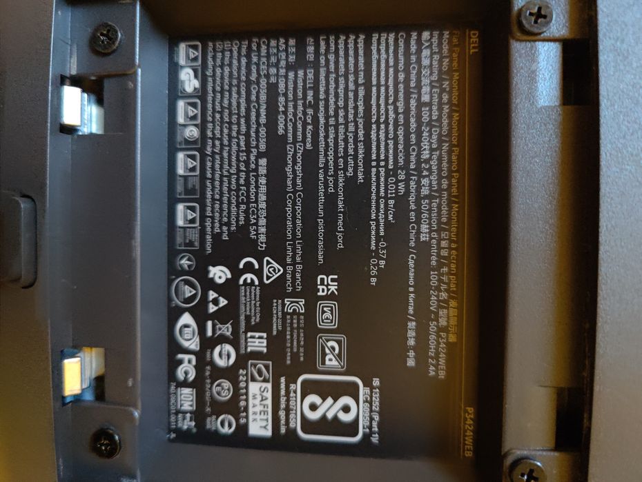 Kamera 2K QHD Dell P3424WEB AI Auto Framing Windows Hello – sprawna