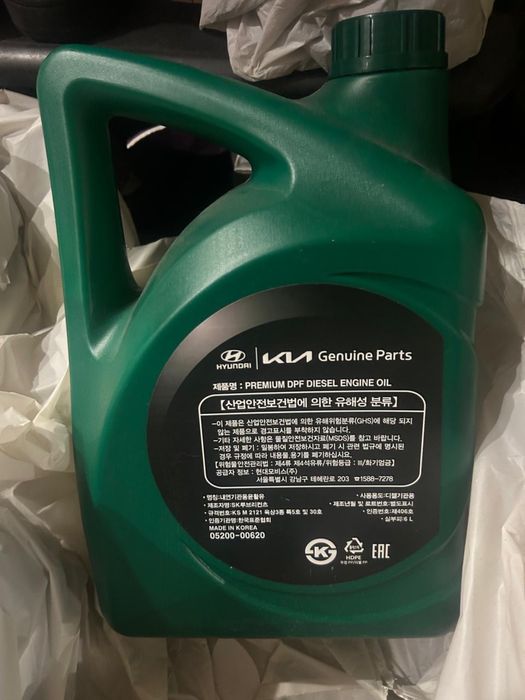 Масло Mobis hyundai kia Premium DPF 1L 520000120 , 6L 520000620