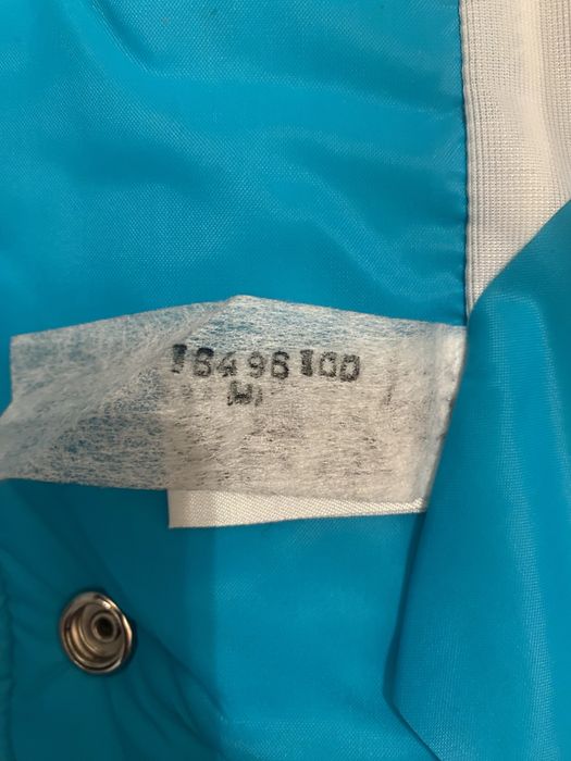 Нова вінтажна куртка (Рівненська швейна фабрика) — 1991 р.