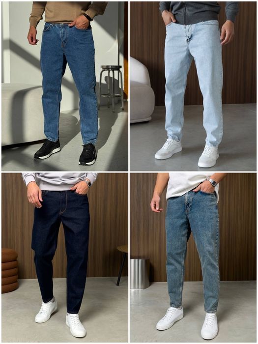Джинси чоловічі банани mom мом штани Джинсы мужские slim fit jeans XL