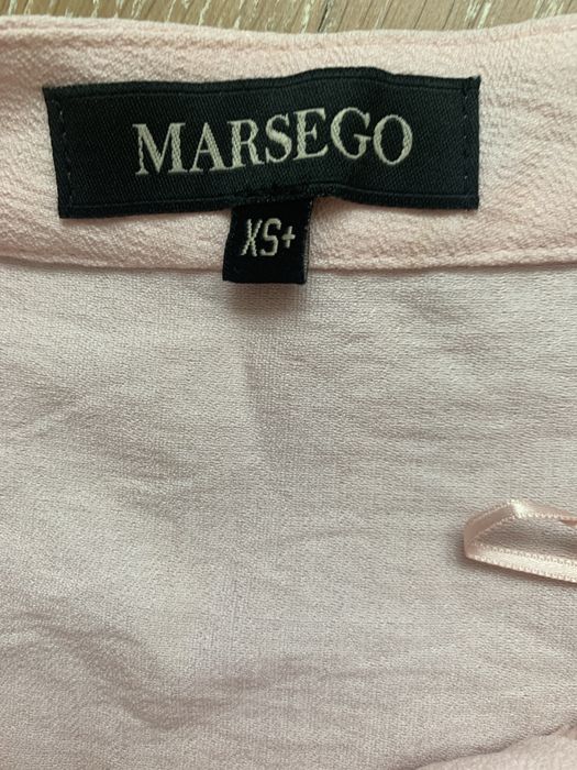 Спідниця максі Marsego хс+