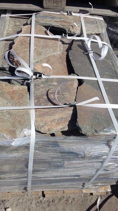 Łupek szarogłazowy ścieżkowy