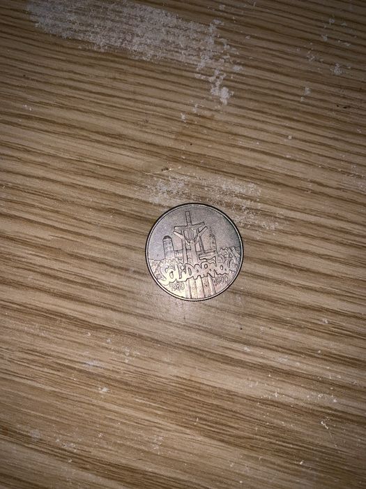 Монета 10000 zl. Коллекционная