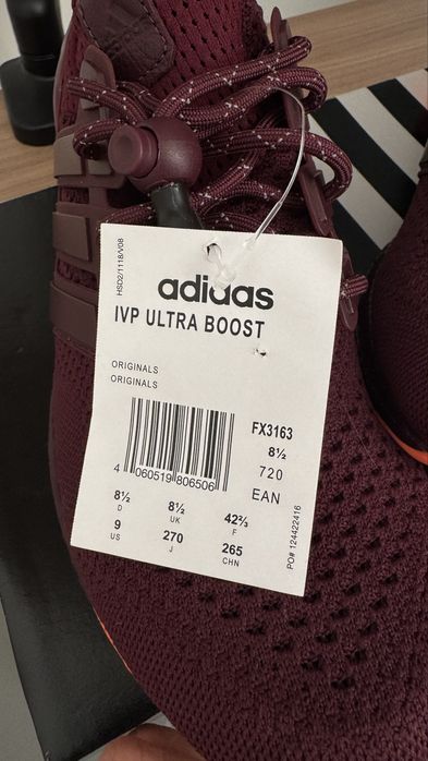 Кросівки Adidas IVP Ultra Boost