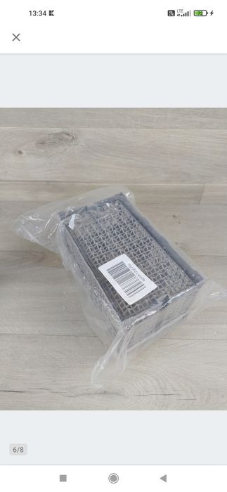 Lichtblau Koszyk na sztućce do zmywarki 24 x 14 cm OUTLET

Nowy.

Opak
