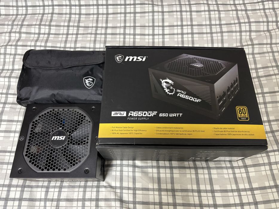 Блок питания/Блок живлення 650W MSI MPG A650GF гарантия 5 лет