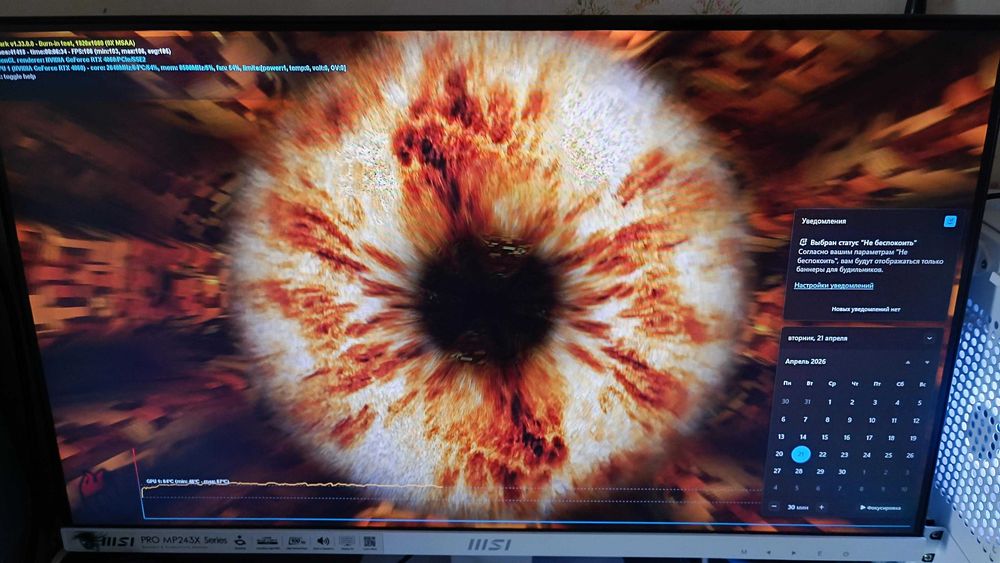 Відеокарта Gigabyte RTX 4060 WINDFORCE OC 8G GDDR6 (128bit)