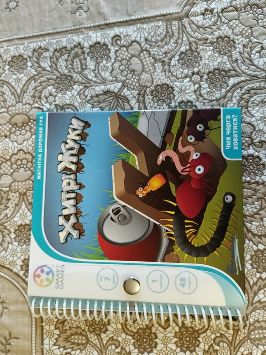 Smart Game's хитрый жук игра