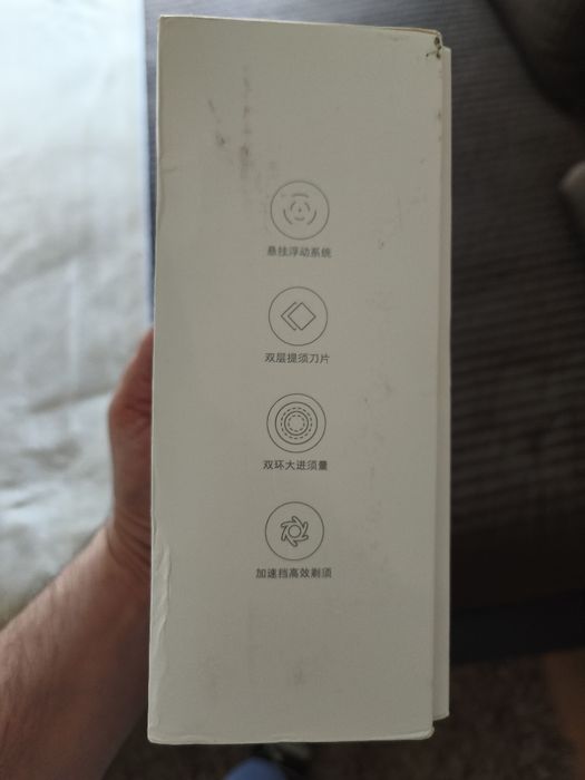 Máquina de Barbear Elétrica Xiaomi Mijia S500