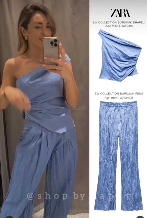 Костюм  zara S-M штаны брюки топ жатый