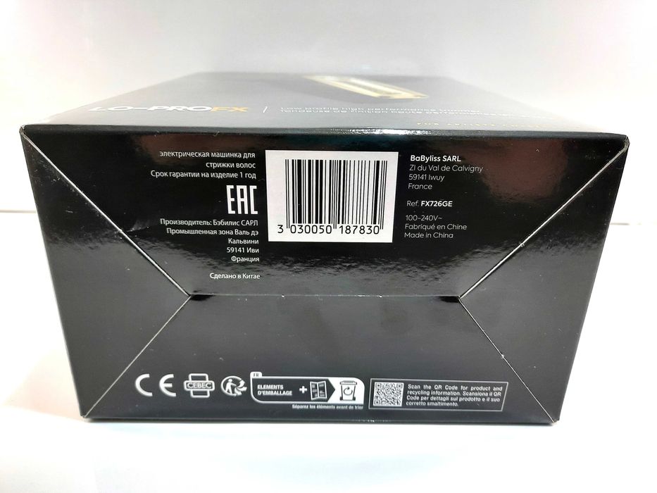 Trymer babyliss pro lo-pro FX726GE GOLD