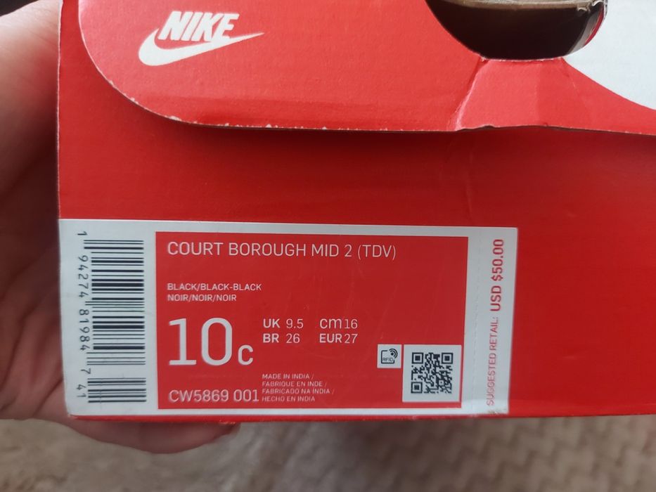 Nike детские оригинал