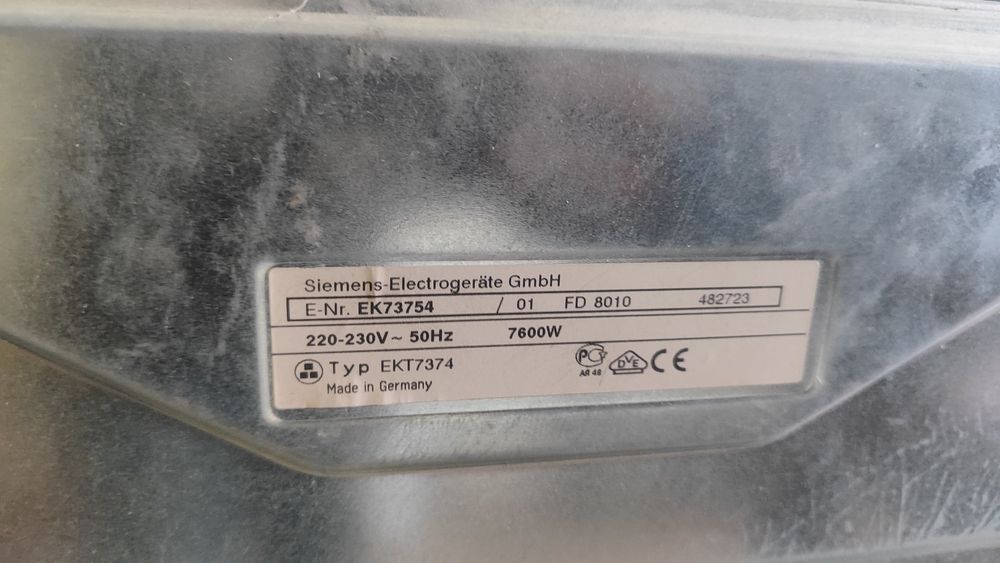 Газова плита нова !!!