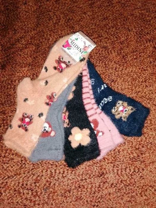 Skarpetki damskie, Nowe, Alpakowe, rozmiar 39-41