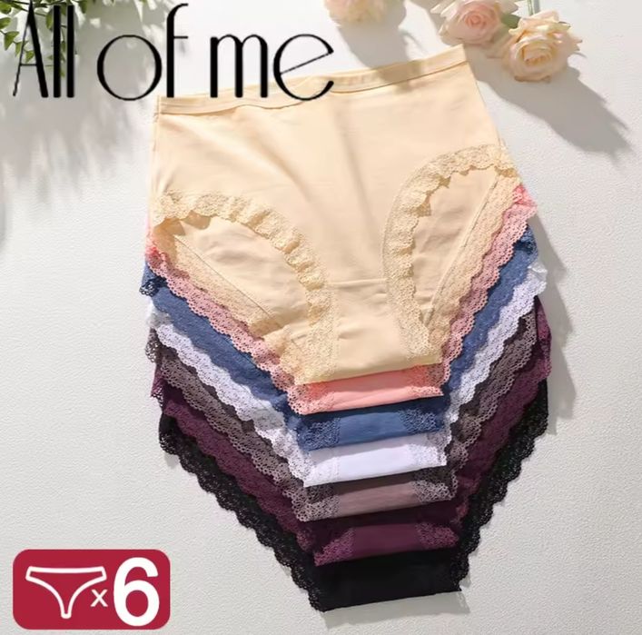 Жіночі бавовняні трусики р XXL.  Нові.