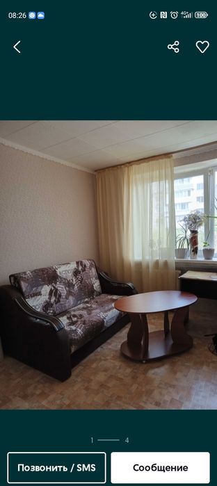 Продам комнату Черноморск 4 этаж