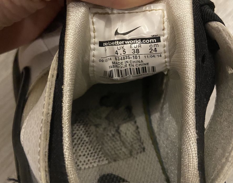 Ténis Nike Huarache