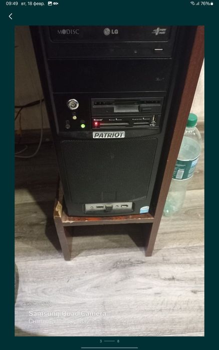 Компьютер плюс манитор