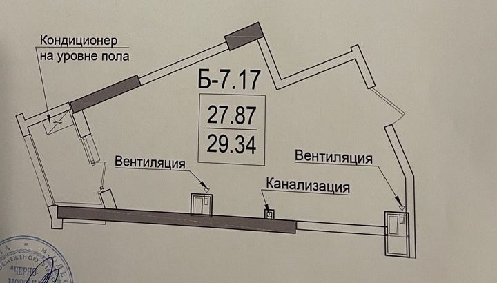 СОБСТВЕННИК!!! ЖК Посейдон. Студия с прямым видом на море.