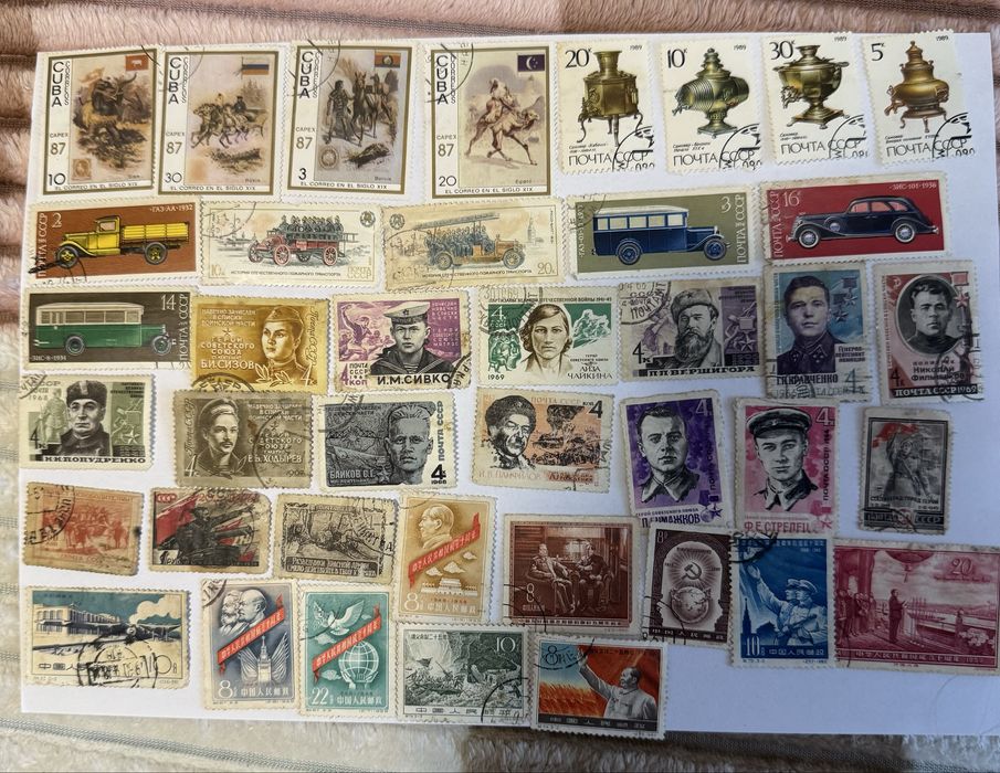 Марки різні ссср