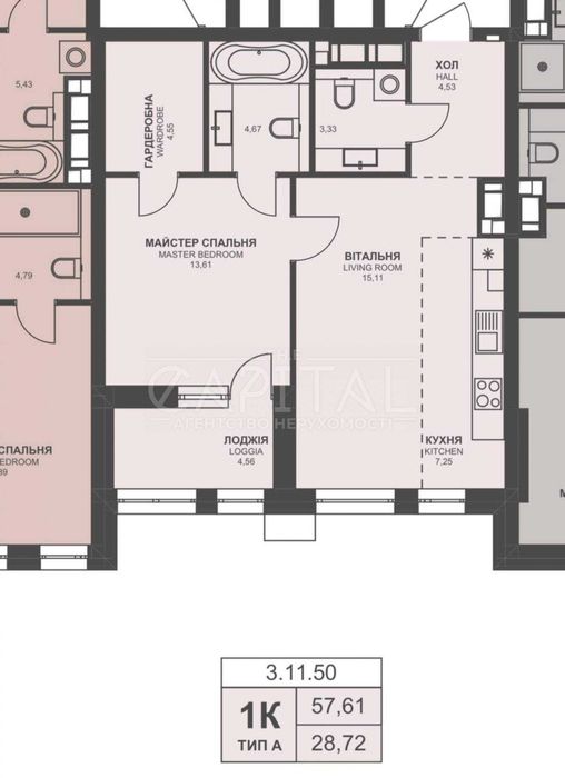 Продаж 1к квартири в ЖК TRIIINITY вул. Барбюса Анрі, 39/2