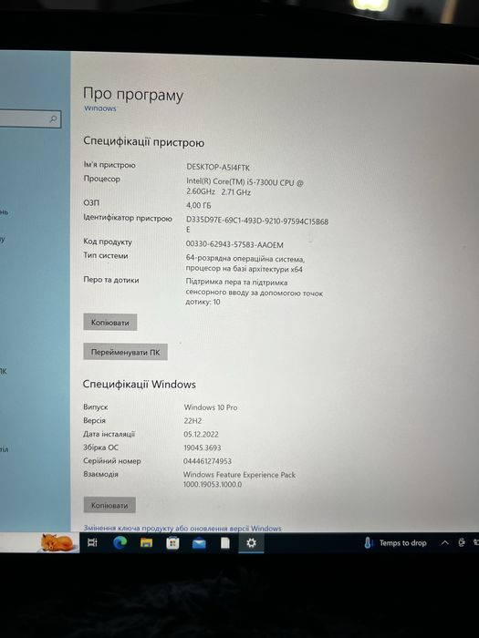 Microsoft 1796 surface 128gb