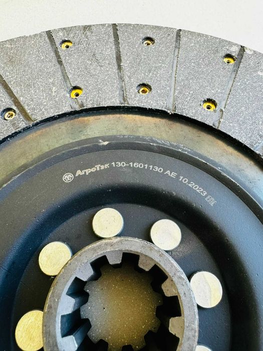 Tarcza sprzęgła ZIŁ NOWA 130 131 Traktor Traktorek