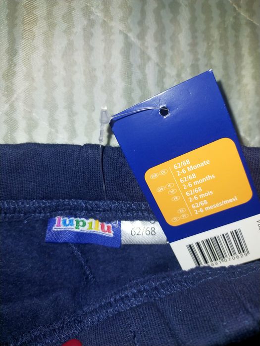 Spodnie dresowe nowe rozm 62 68