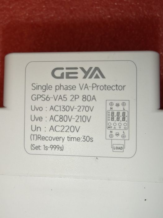 Реле напруги Geya 220В./2P./80A.