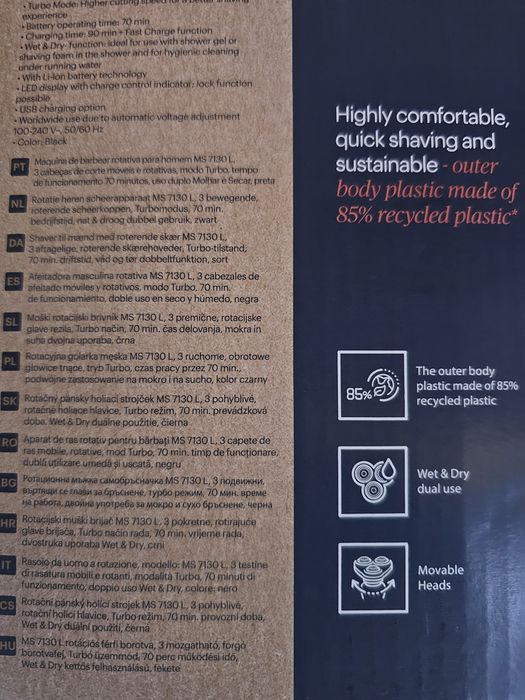 Golarka męska rotacyjna Grundig MS 7130 L