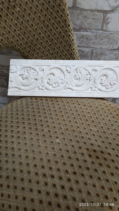 Керамічний фріз , дуже красивий.