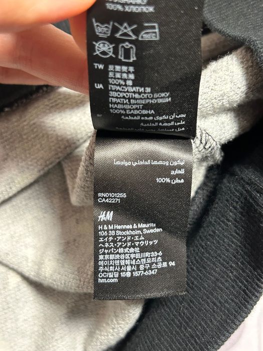Світшот кофта H&M