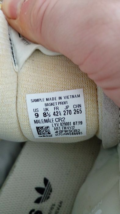 Sample butów adidas