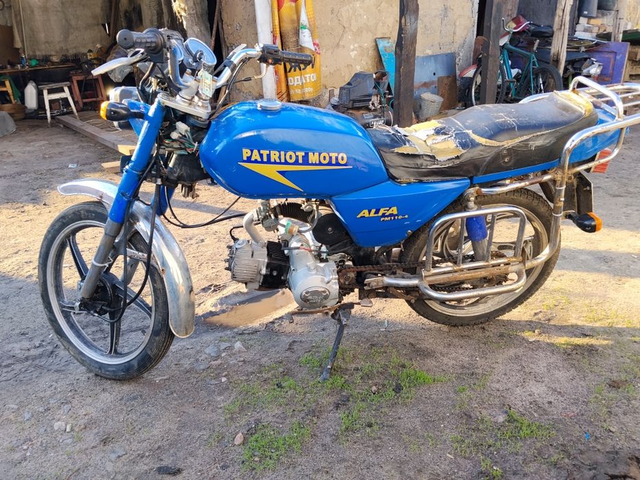 Продам мотоцикл.