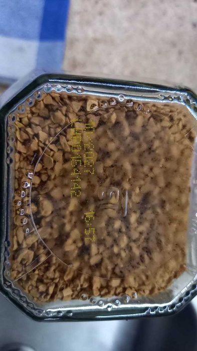 Kawa Jacobs Cronat Gold Rozpuszczalna 200g