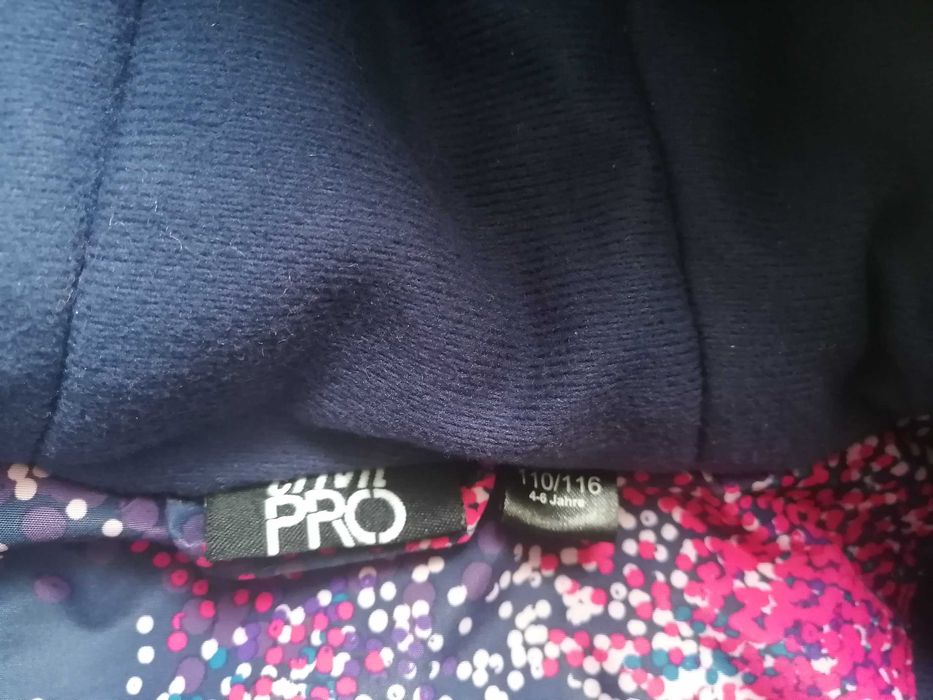 Дитяча термокуртка