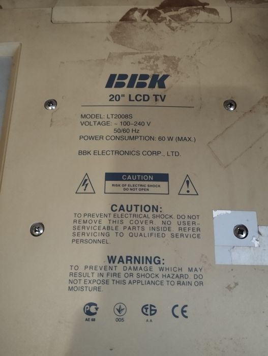 Телевизор BBK LT2008S 20″ LCD